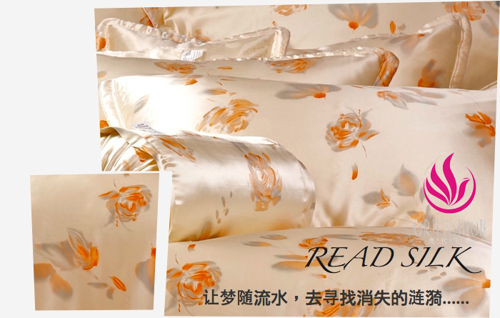 Seamless Orifashion Silk Bedding 4PCS Set Printed Pattern Queen