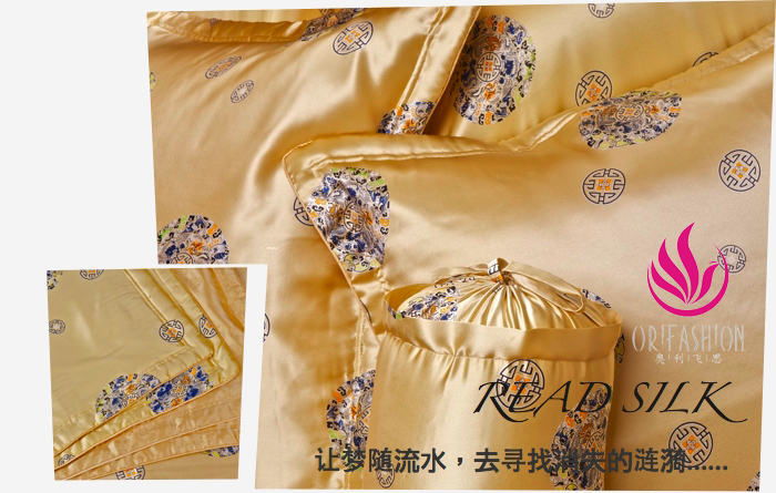 Seamless Orifashion Silk Bedding 6PCS Set King Size BSS051A-1